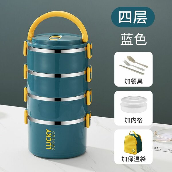 Lunch bag