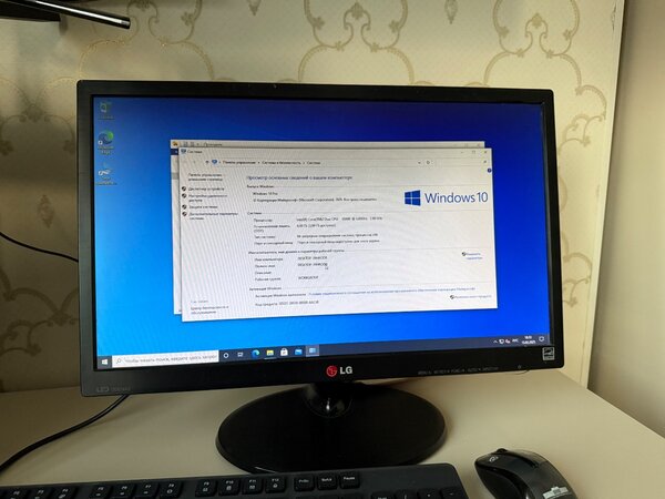 Dell