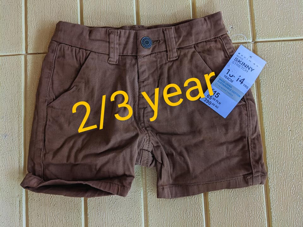 KIDS DENIM SHORTS