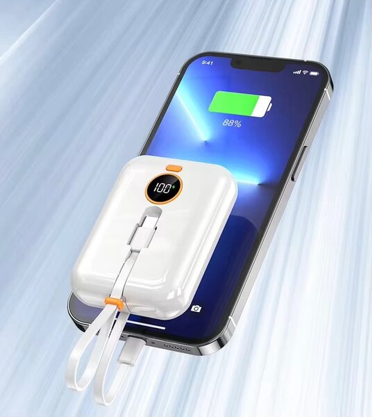 POWER BANK