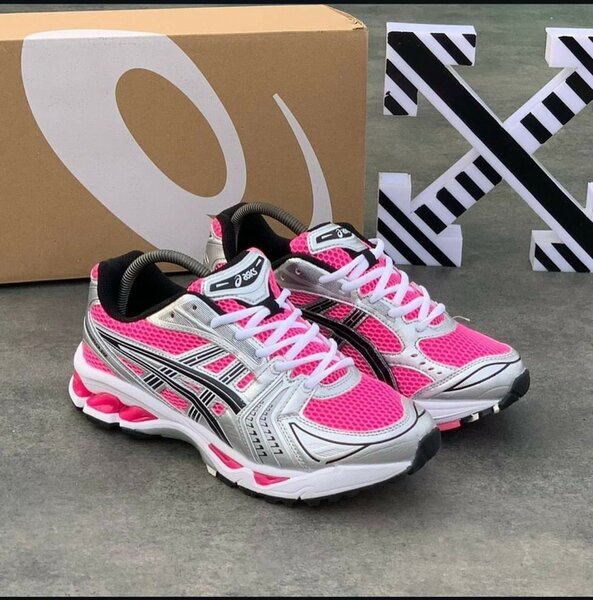Basket Kayano 14