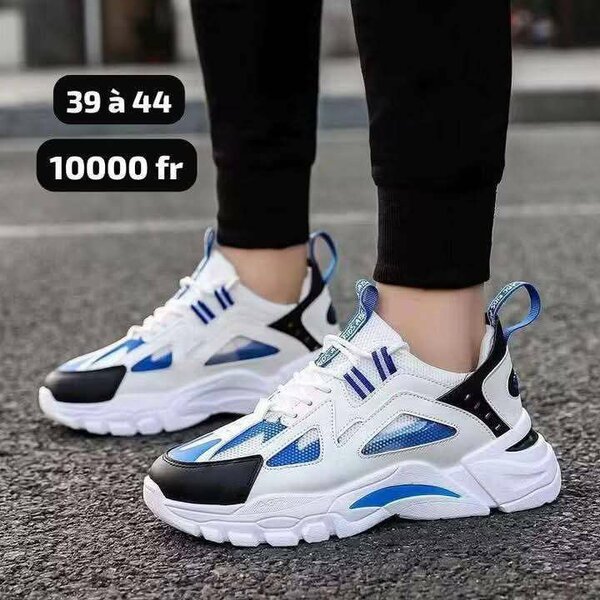 Baskets de sport tendance