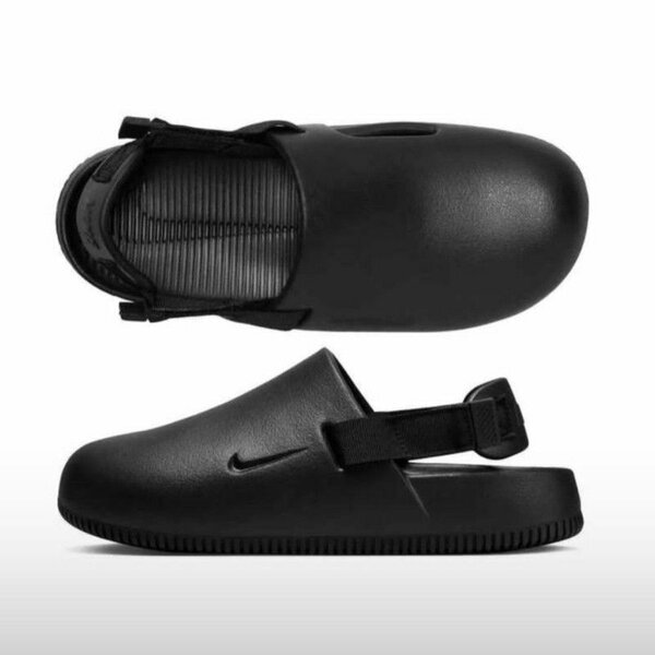 NIKE CALM