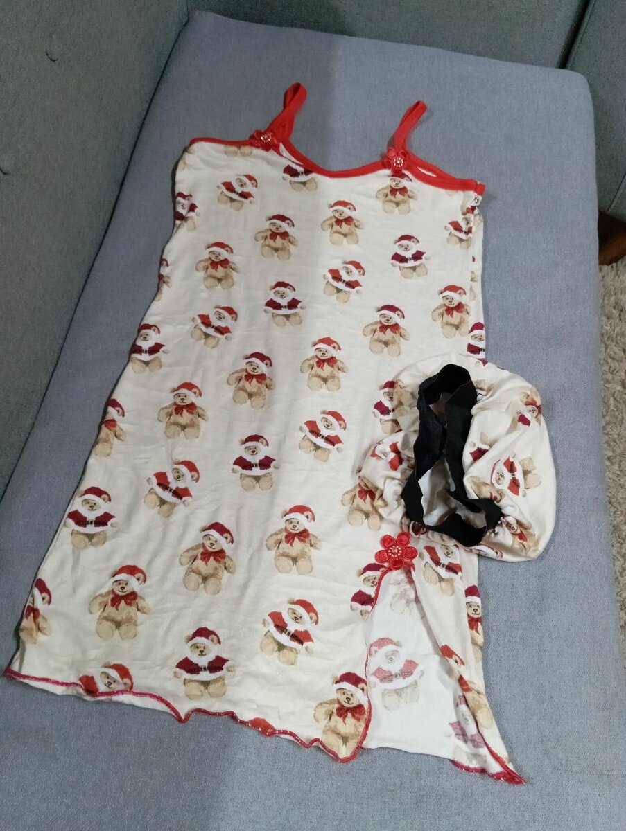 Nuisettes robe disponible