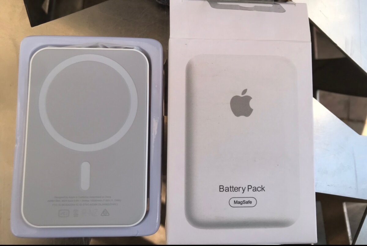 Apple Magsafe Power bank