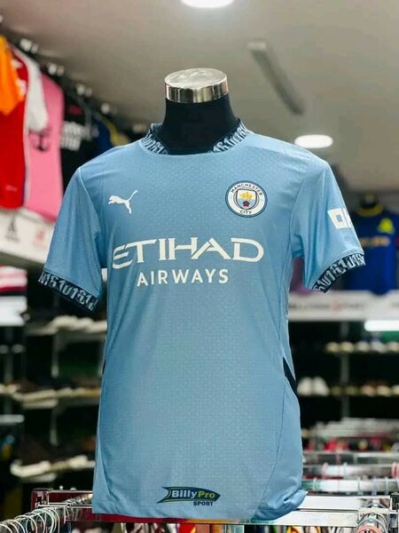Football jersey