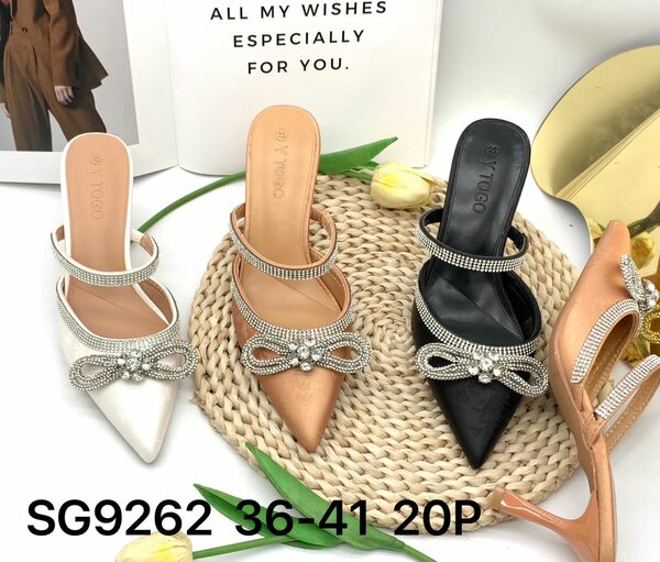 SEÏBA..BOUTIQUE..