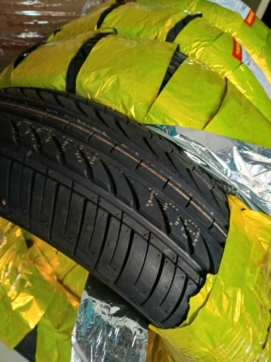 R13 Tyres, Set Of 4