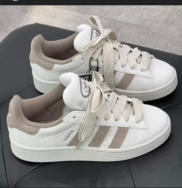 Baskets blanches sport tendances