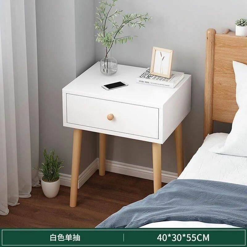 Commode du lit