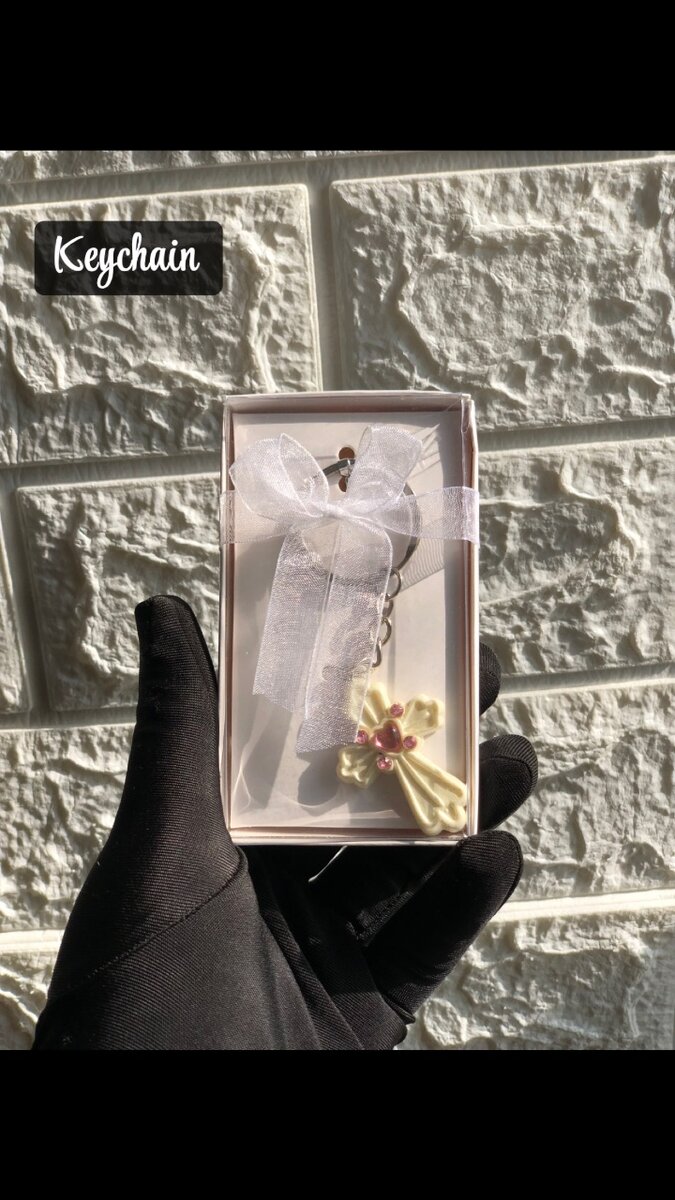 Keychain