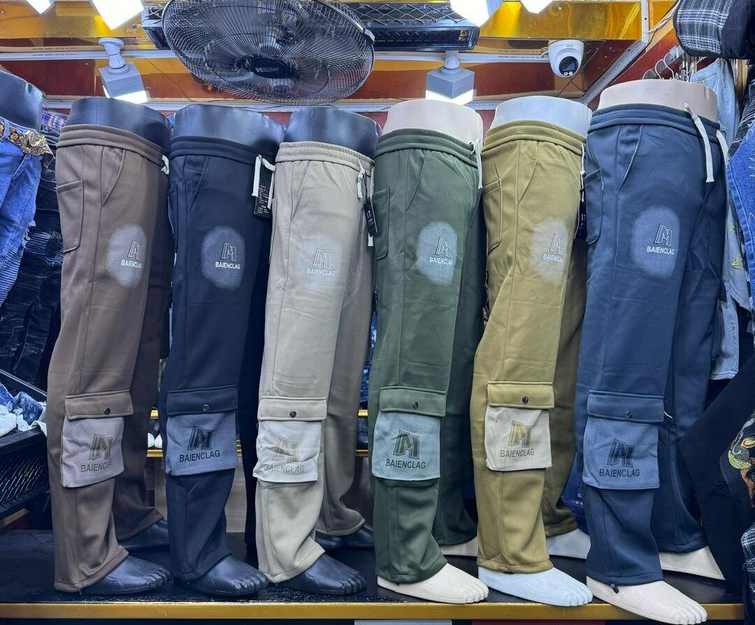Sweatpants