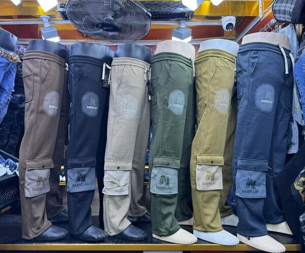Sweatpants