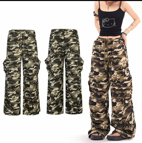 Pantalon treill