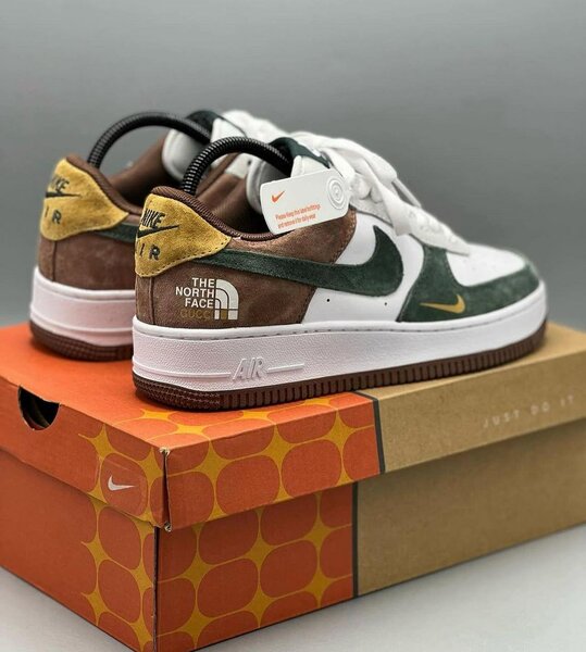 Basket North Gucci