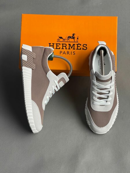 Basket  hermes