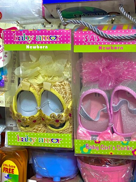 Baby sandal