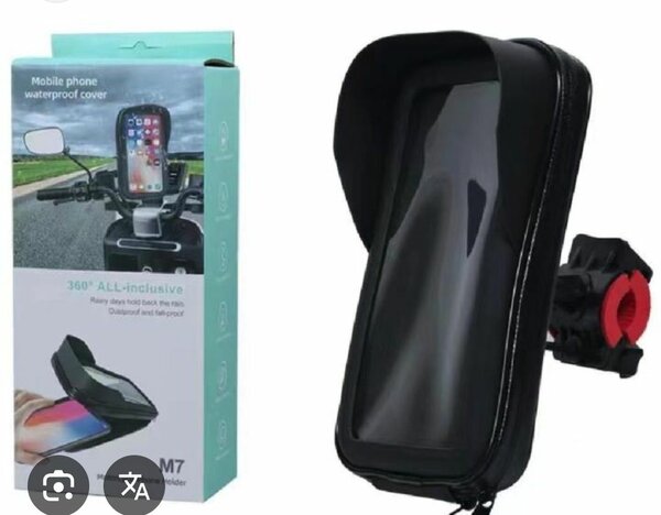 Support Téléphone Moto Étanche M7
