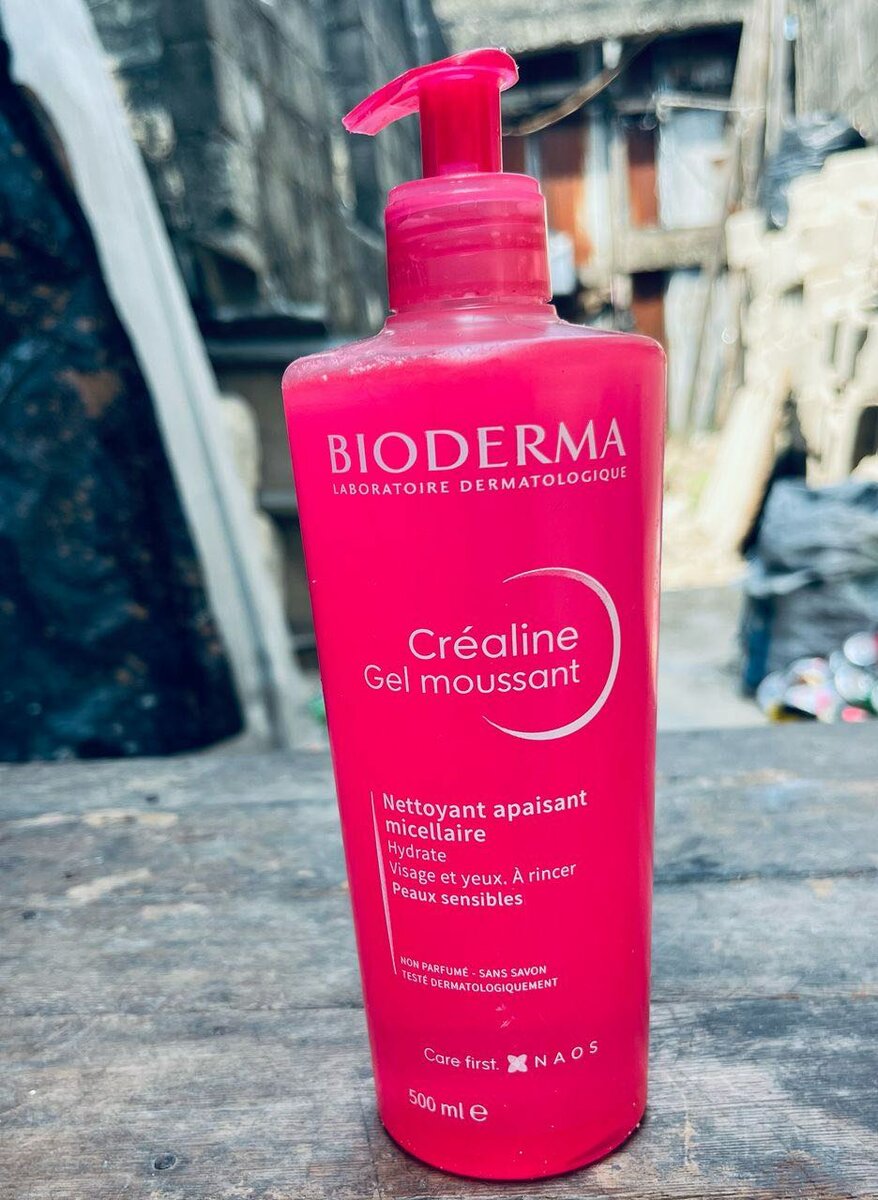 Biodema