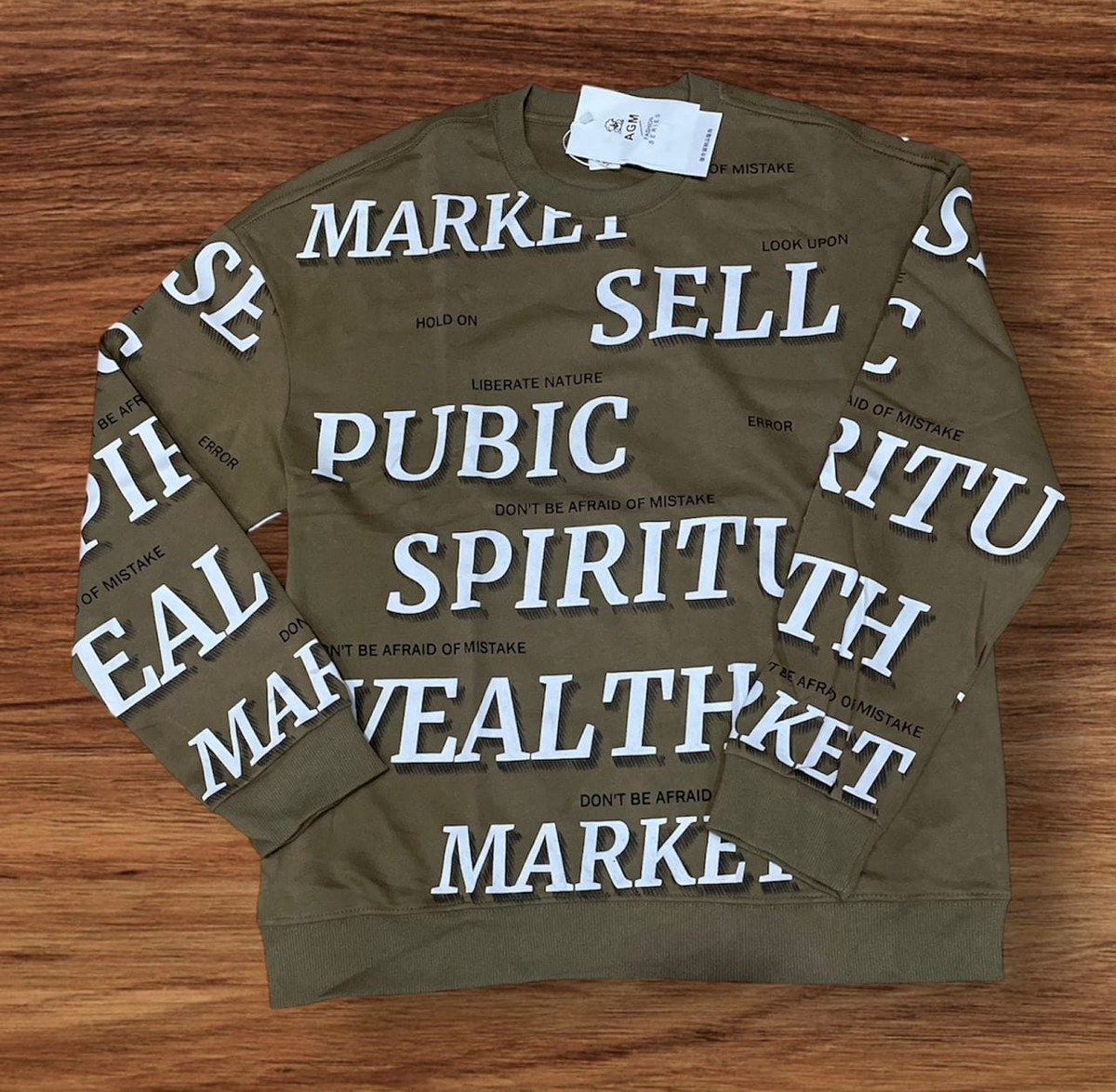 sweatshirt with khaki print