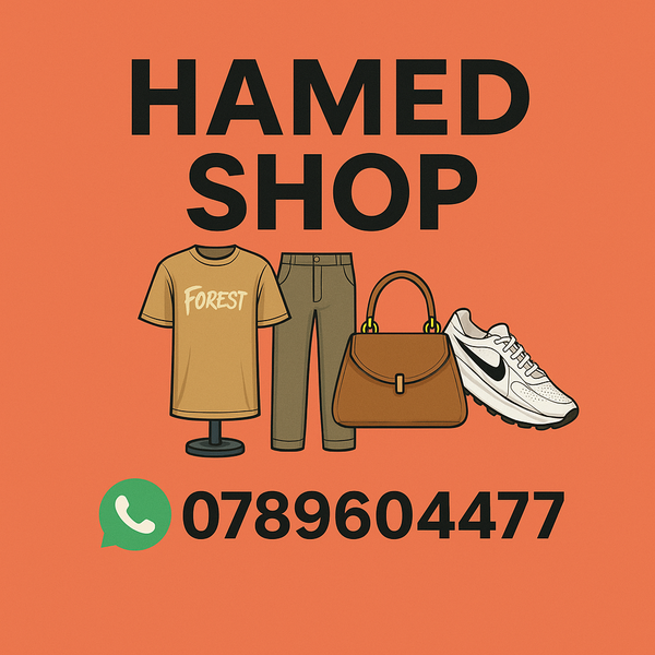 Hamed shopp
