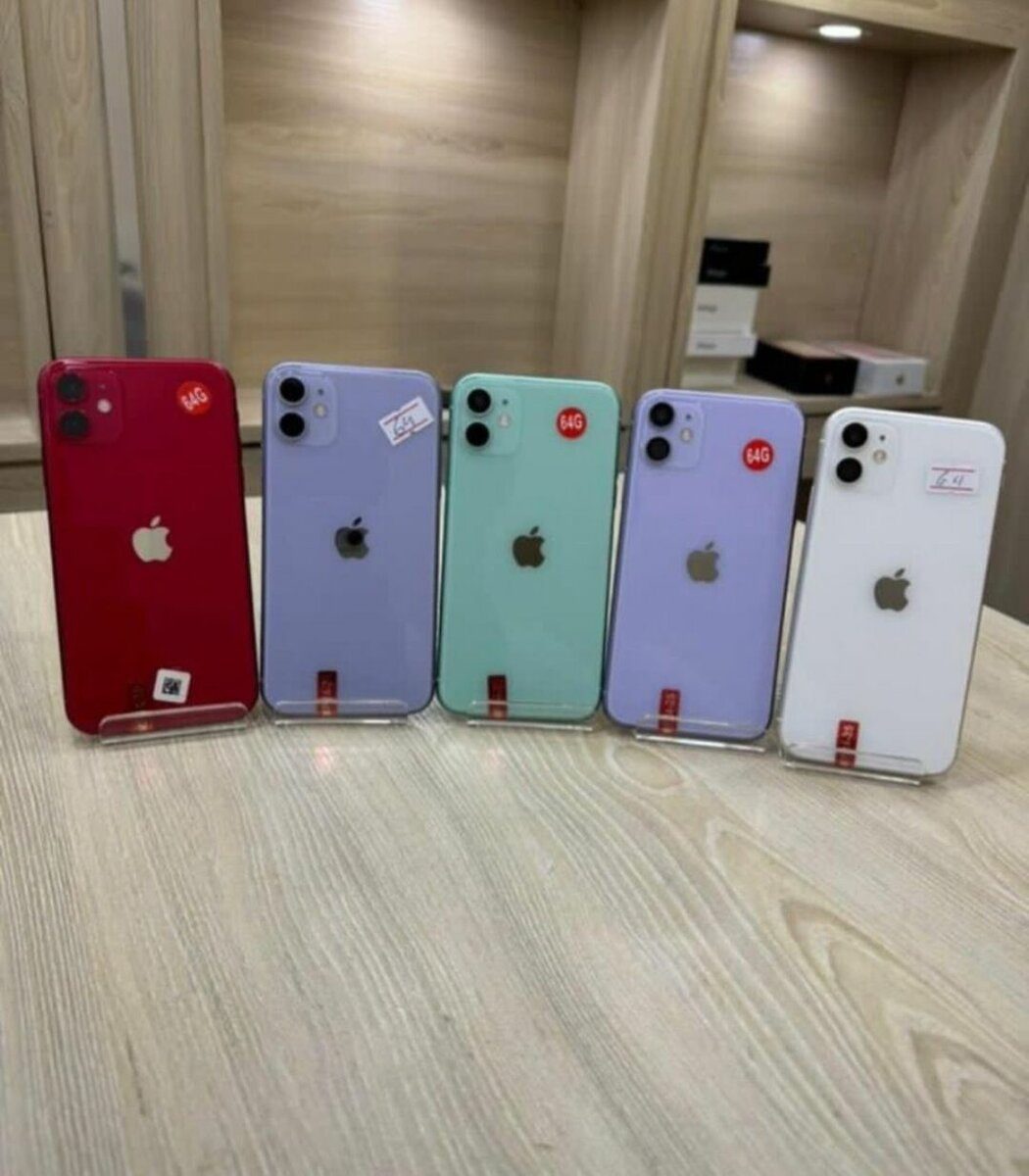 iPhone 11 Multicolore Neuf