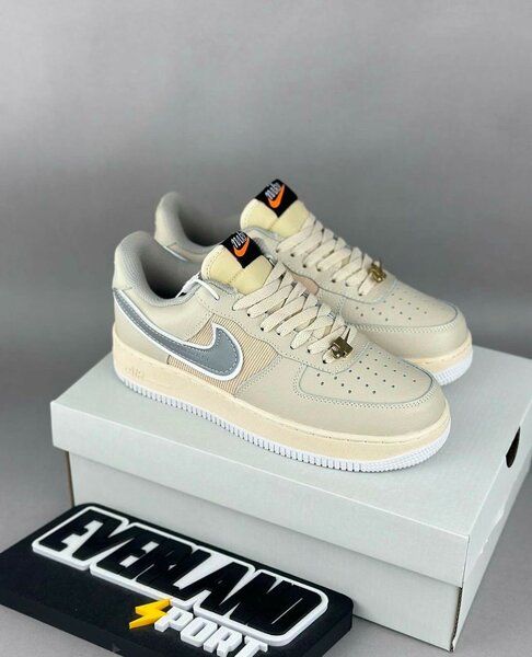NIKE AIRFORCE