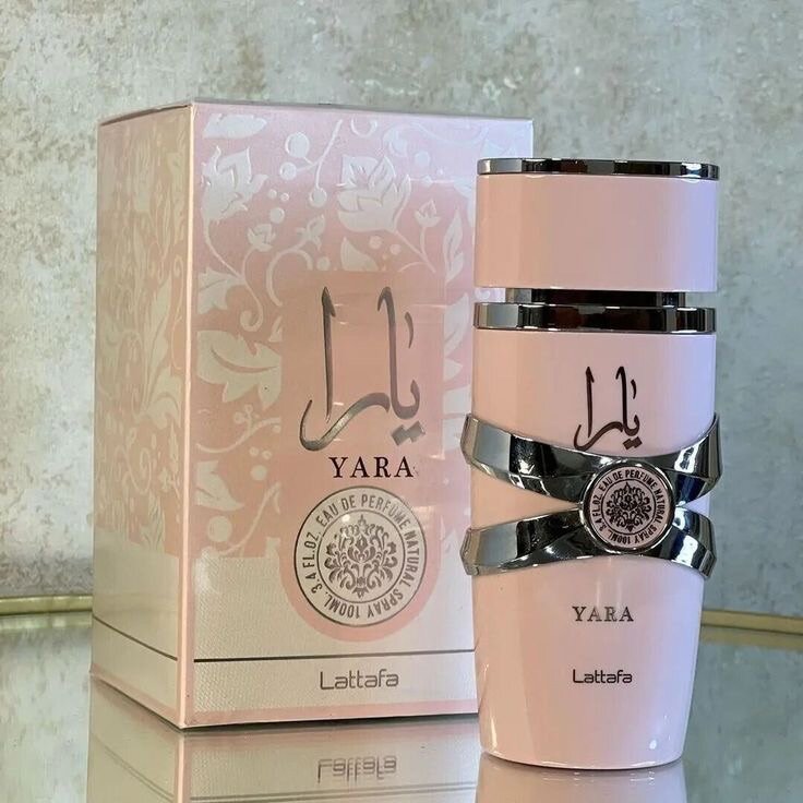 Amina Shop