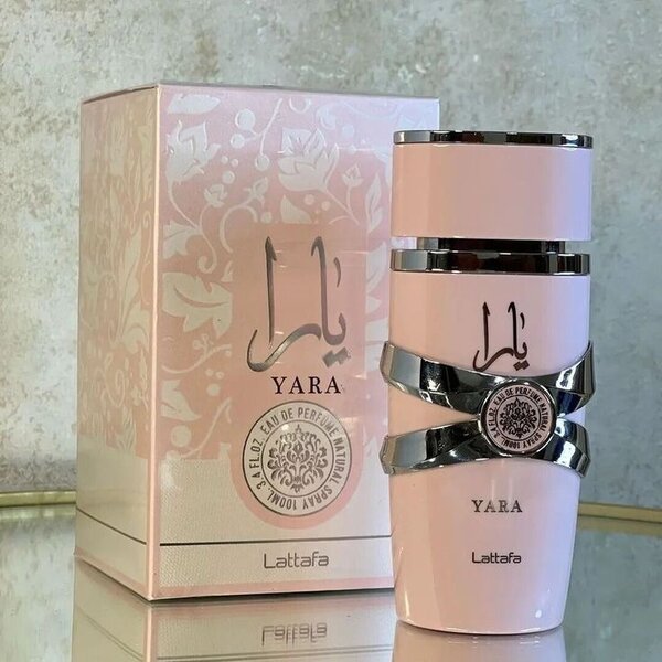 Amina Shop