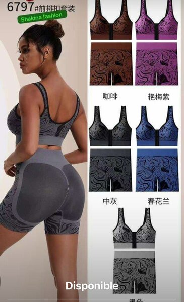 Complet collant