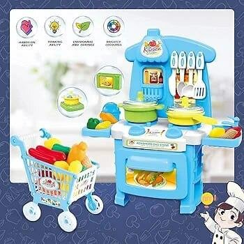 Ensemble de jouet de cuisine pour enfants