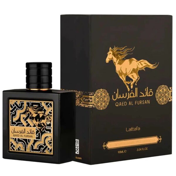 PERFUMES