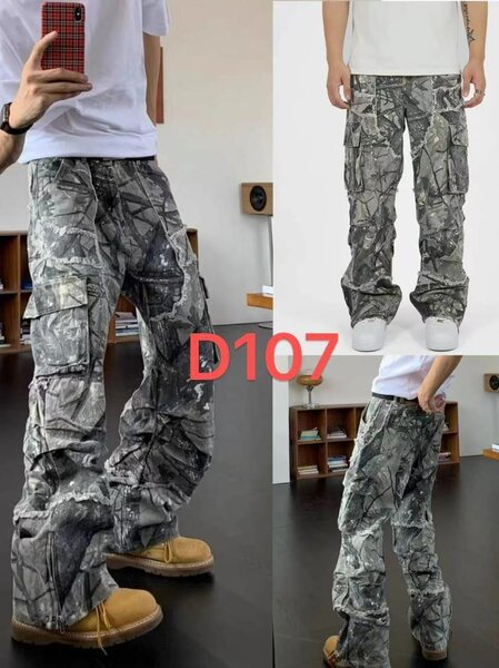 Jeans originaux imprimés