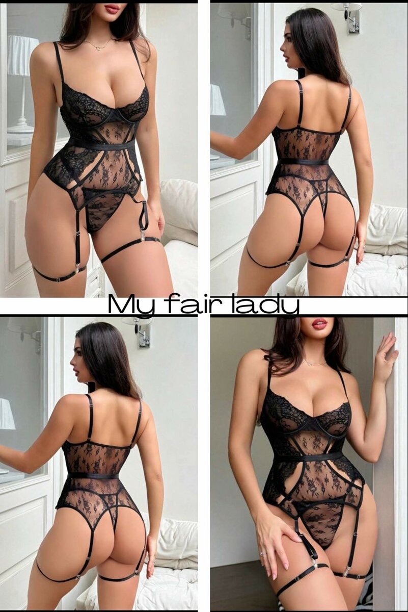 Lingerie