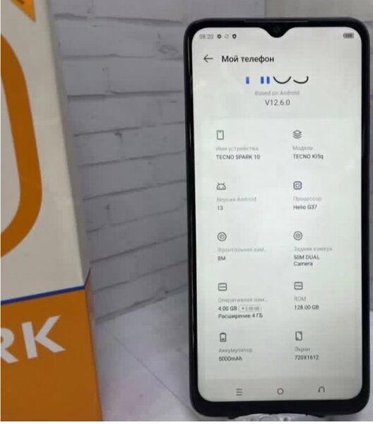 Tecno spark 10