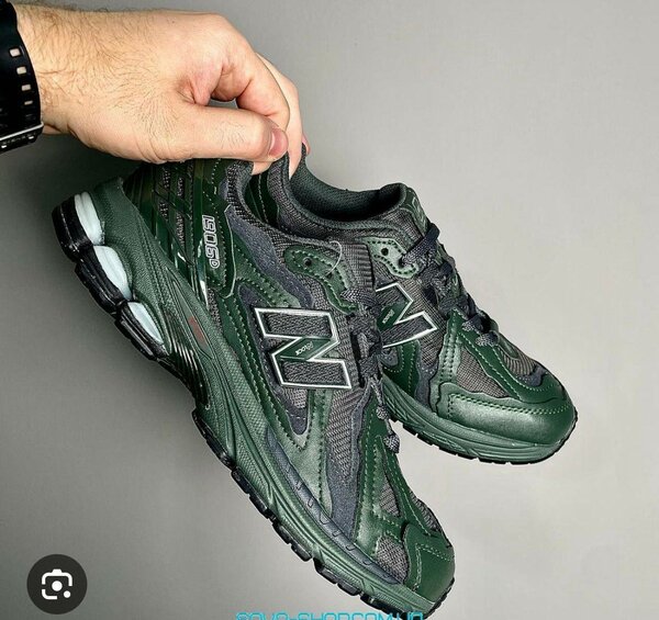 Baskets sport vert hommes