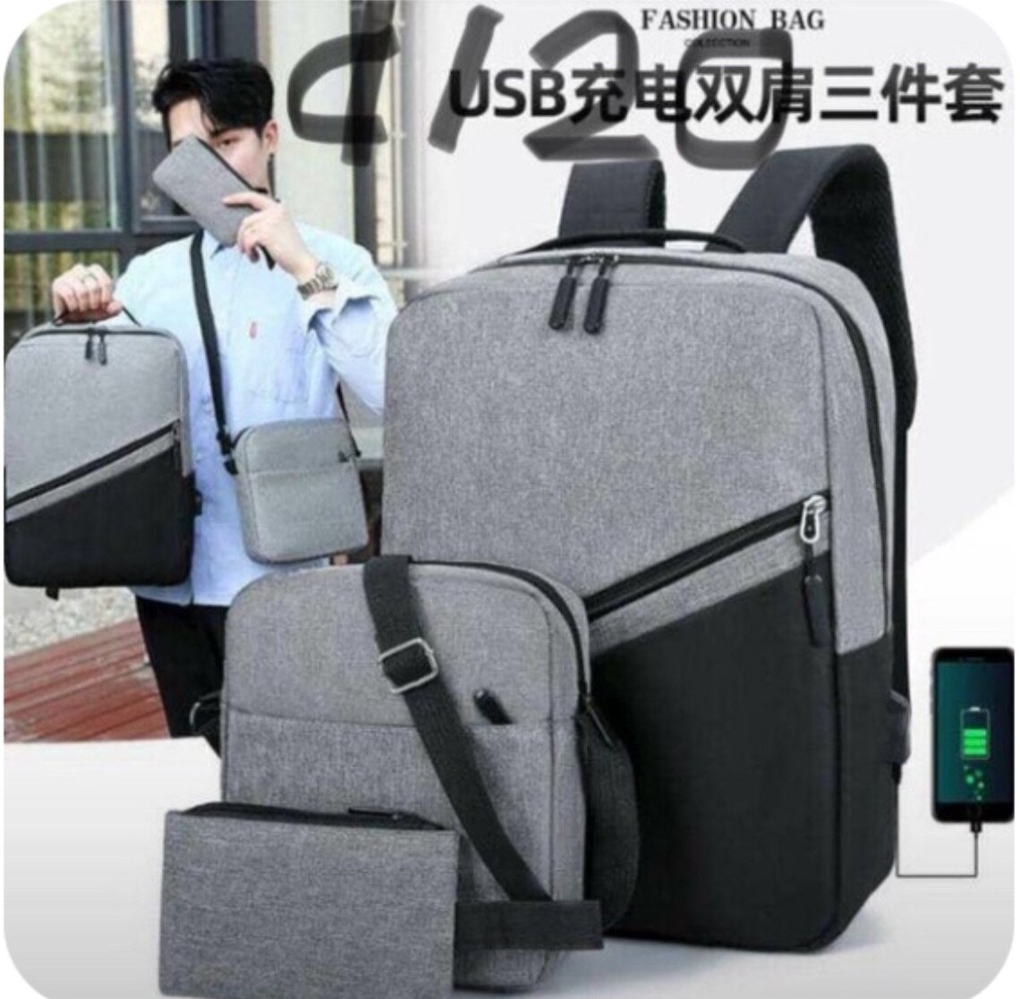 Fashion bags
