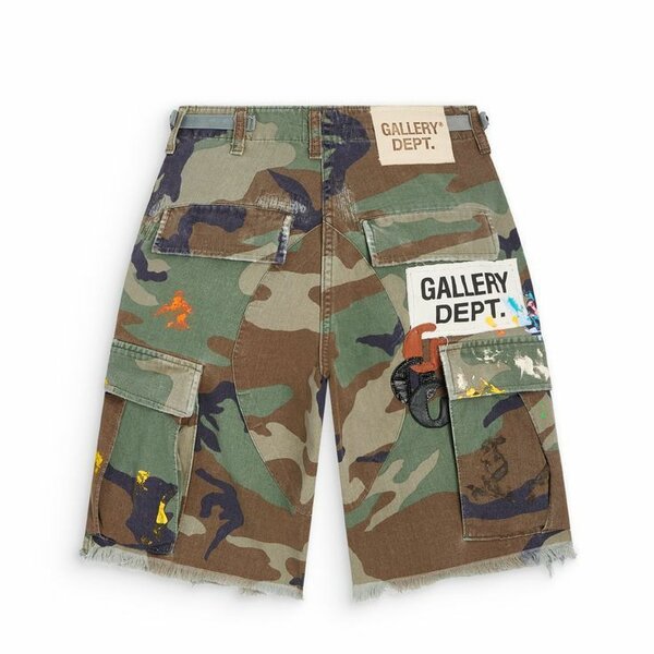Jeans short