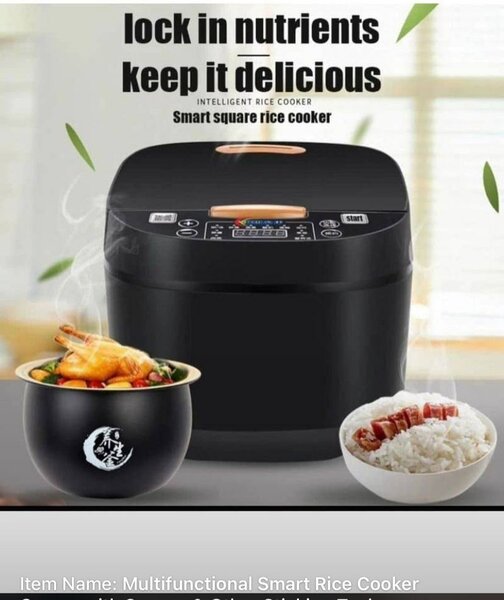 Rice cooker