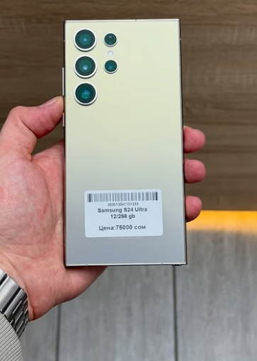 SAMSUNG S24 ULTRA 