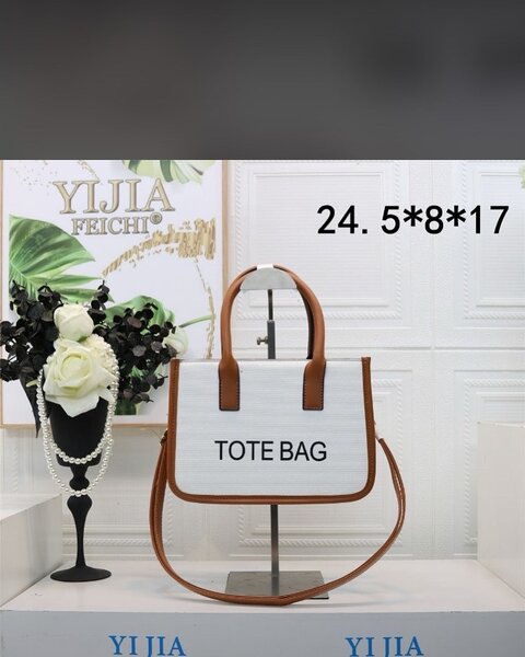 Sac de qualité