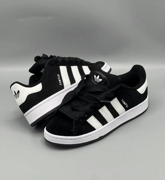 Adidas campus