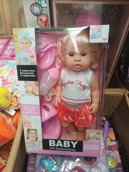 Кукла Baby