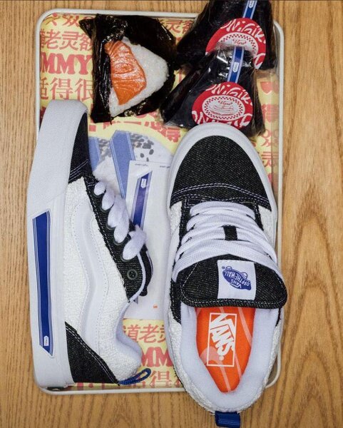 Vans