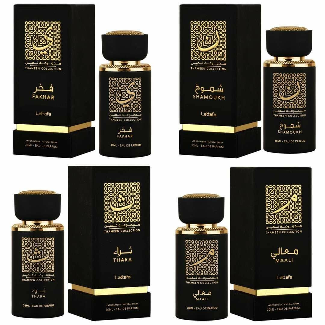 Thameen Collection