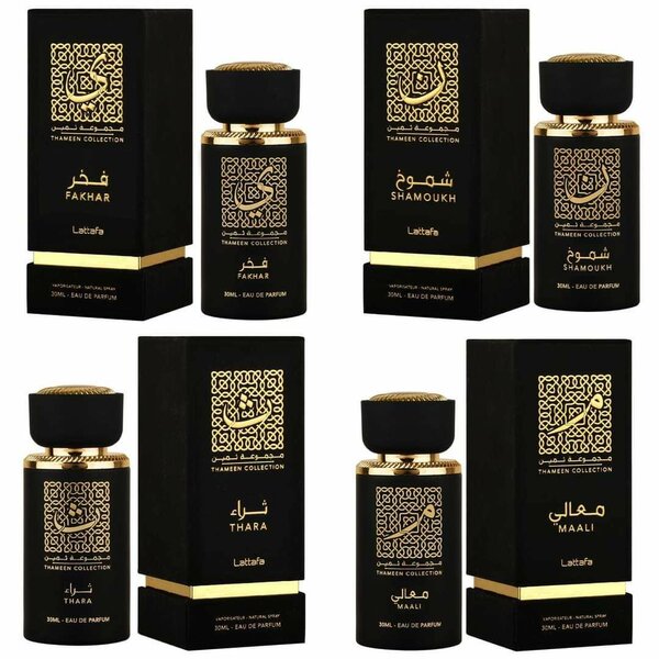 Thameen Collection