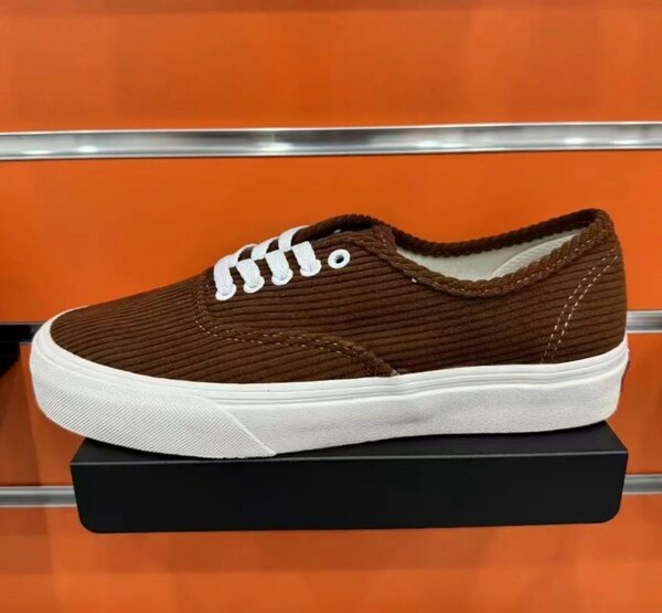 New Vans
