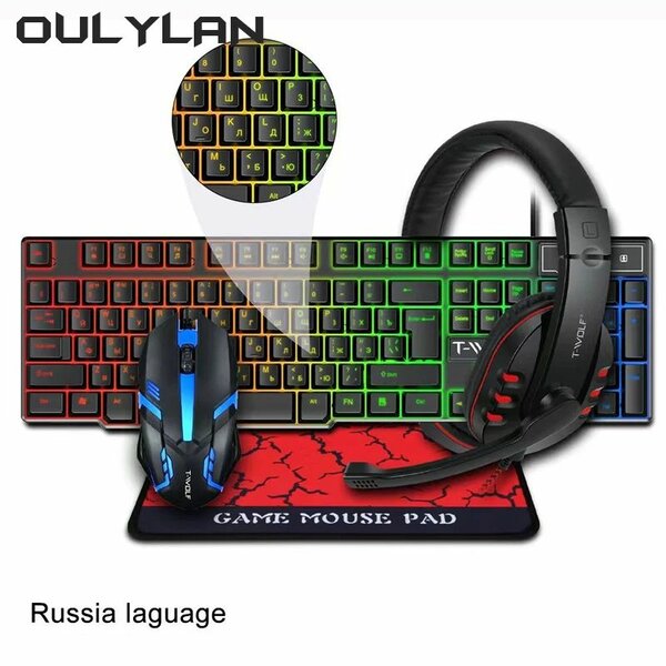 Ensemble clavier+casque