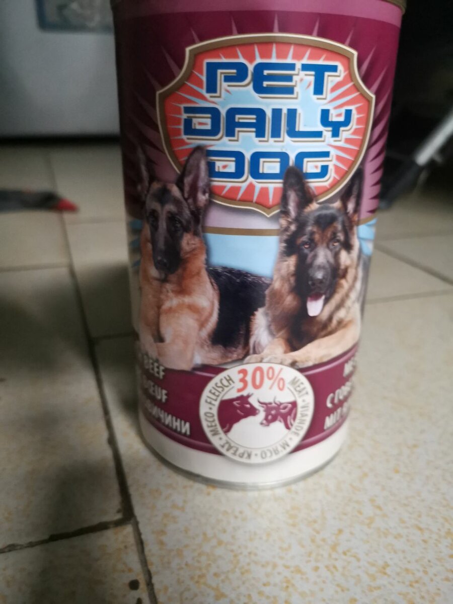 Nourriture humide pour chiens