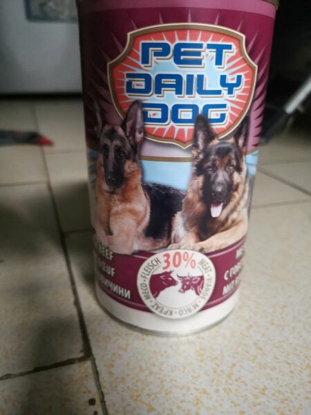 Nourriture humide pour chiens
